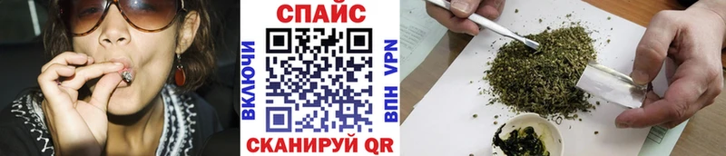 Бутират оксибутират блэк спрут онион Белогорск