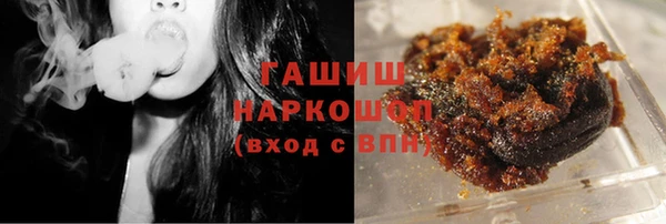 крисы Россошь