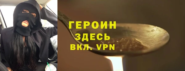 mix Ростов