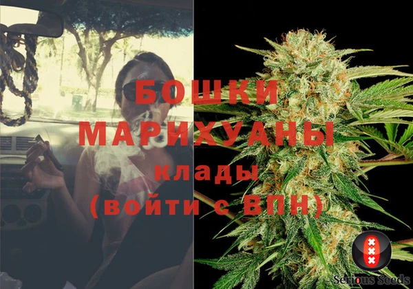 экстази Балабаново