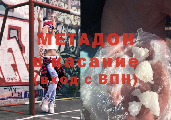 СК Рославль