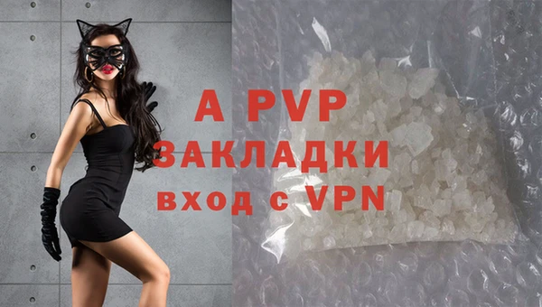 экстази Балабаново
