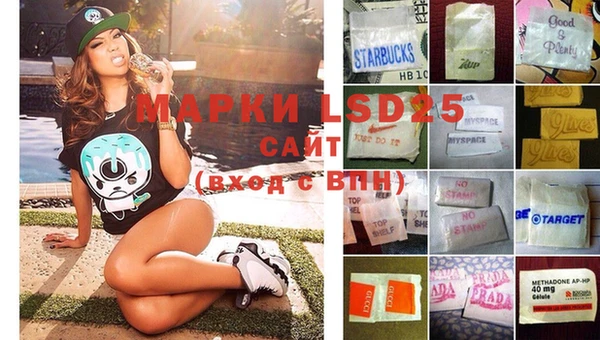 MDMA Premium VHQ Балахна