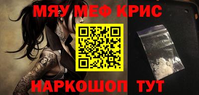 дурь Брянск