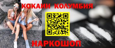 СК Братск