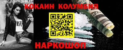 дурь Брянск