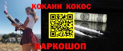 дурь Брянск