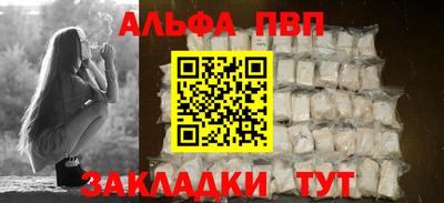 СК Братск