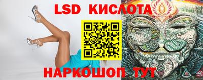 дурь Брянск
