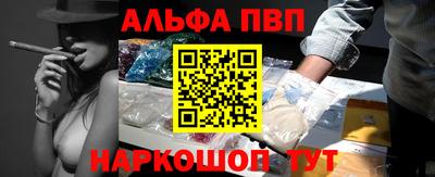 наркотики Боровичи