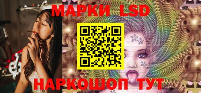 наркотики Боровичи