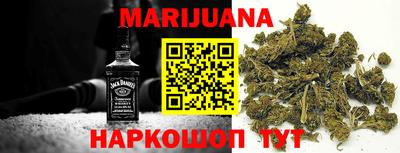дурь Брянск