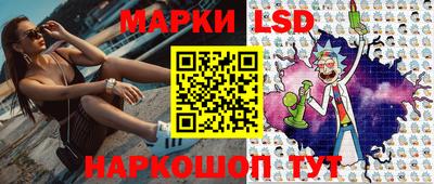 дурь Брянск