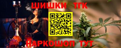 дурь Брянск