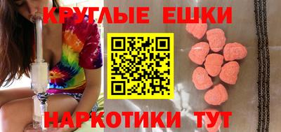 СК Братск