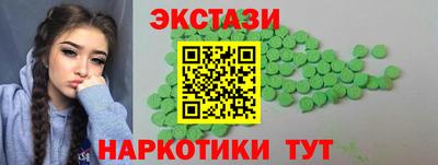 дурь Брянск