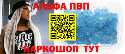 СК Братск