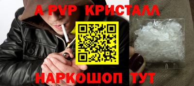 СК Братск