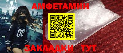 СК Братск