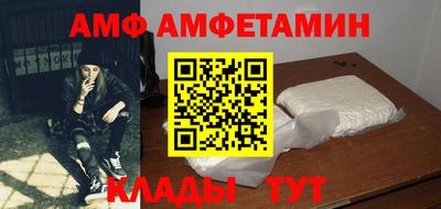СК Братск
