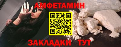 СК Братск