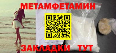 дурь Брянск