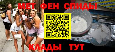 СК Братск