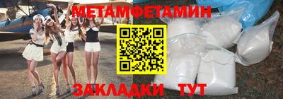 дурь Брянск