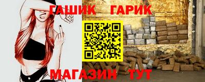 СК Братск