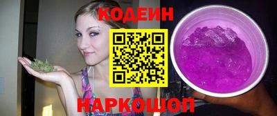СК Братск