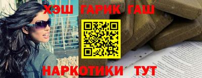 дурь Брянск