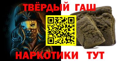дурь Брянск
