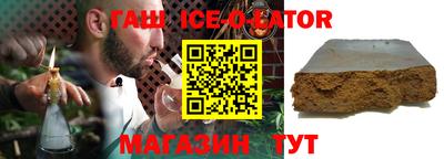 СК Братск