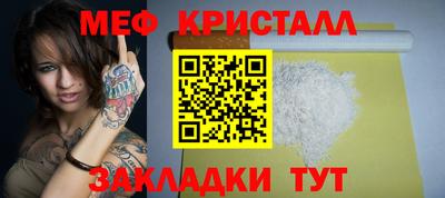 СК Братск
