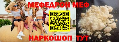 дурь Брянск