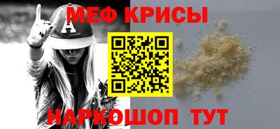 дурь Брянск
