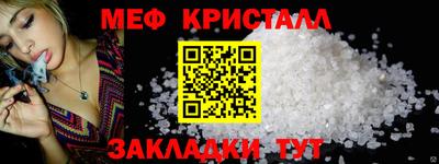 дурь Брянск