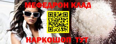 дурь Брянск
