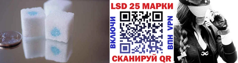 цена наркотик  Белогорск  ЛСД экстази ecstasy 